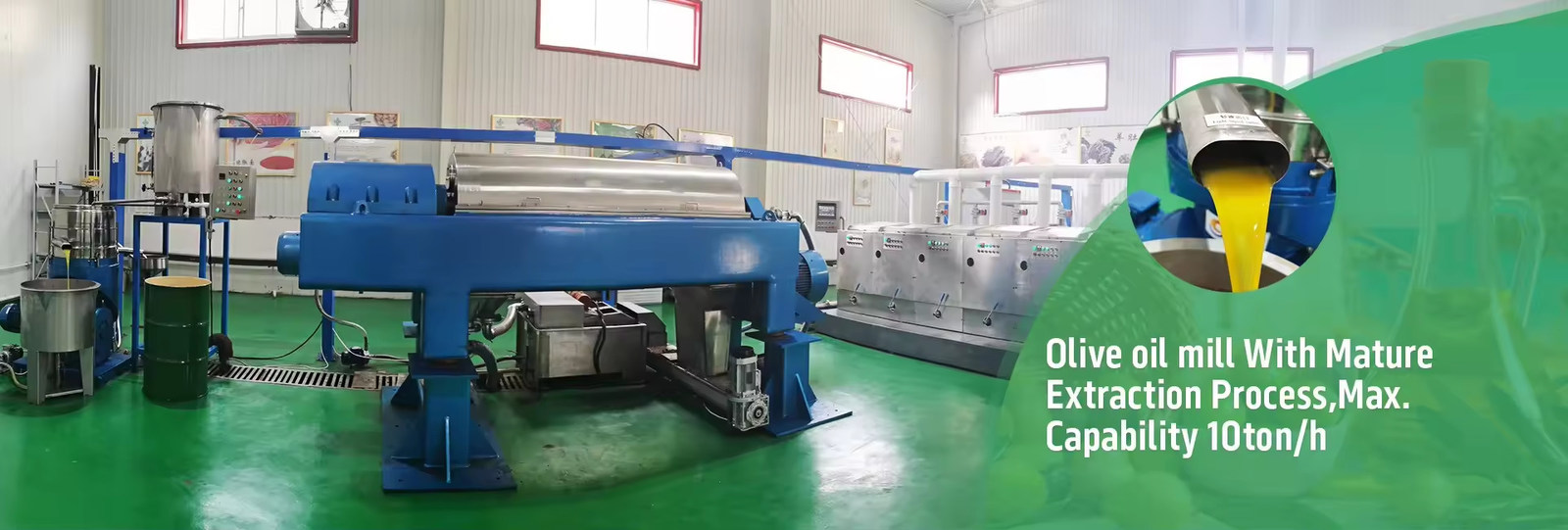 アボカドオイル機