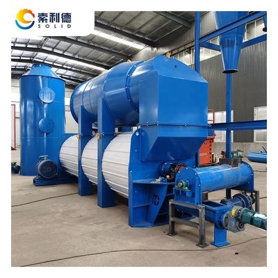 L16*W6*H12 M 農用飼料生産用アボカドパストの廃棄物乾燥機