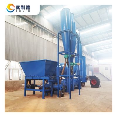 L16*W6*H12 M 農用飼料生産用アボカドパストの廃棄物乾燥機