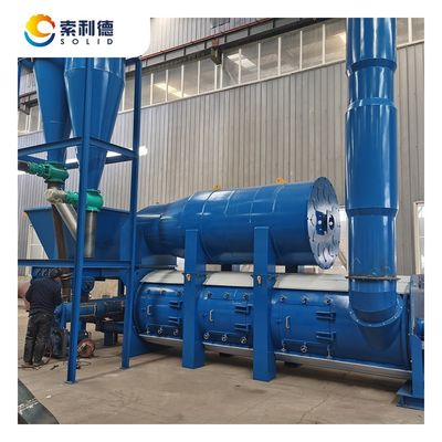 L16*W6*H12 M 農用飼料生産用アボカドパストの廃棄物乾燥機
