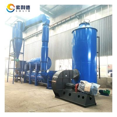L16*W6*H12 M 農用飼料生産用アボカドパストの廃棄物乾燥機