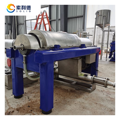 2相 AVOT-2 500KG/H エクストラバージンアボカドオイルデカンター 油抽出のための遠心分離機