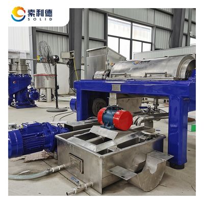 2相 AVOT-2 500KG/H エクストラバージンアボカドオイルデカンター 油抽出のための遠心分離機
