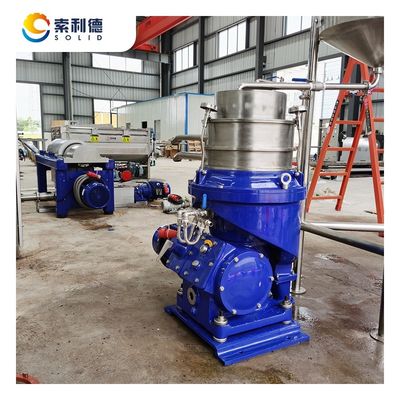 2相 AVOT-2 500KG/H エクストラバージンアボカドオイルデカンター 油抽出のための遠心分離機