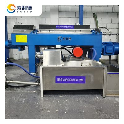500KG/H 冷圧アボカドオイル抽出ライン