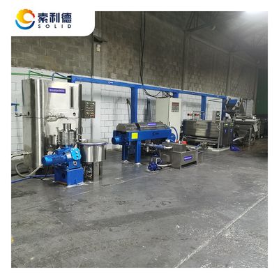 500KG/H 冷圧アボカドオイル抽出ライン
