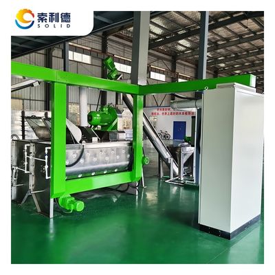 1000kg/h 純アボカド油生産ライン