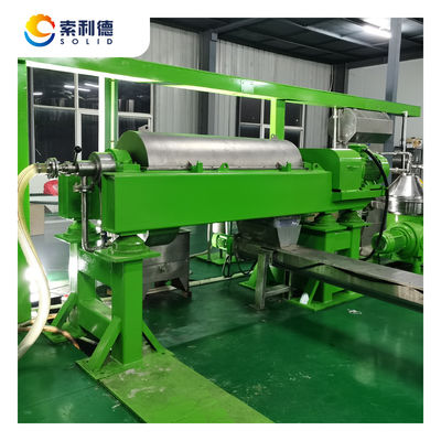 220V/380V電圧 EVOO-500 500KG/H オリーブオイル抽出設備