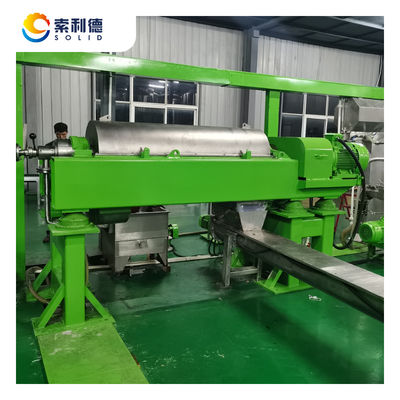220V/380V電圧 EVOO-500 500KG/H オリーブオイル抽出設備