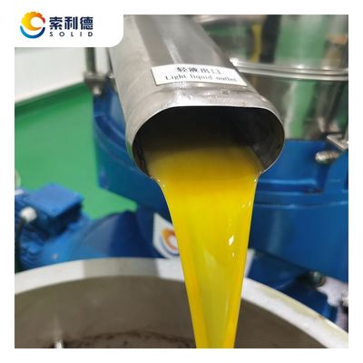 5T/h 容量 オリーブ油を抽出する自動機 3相デカンター遠心分離機