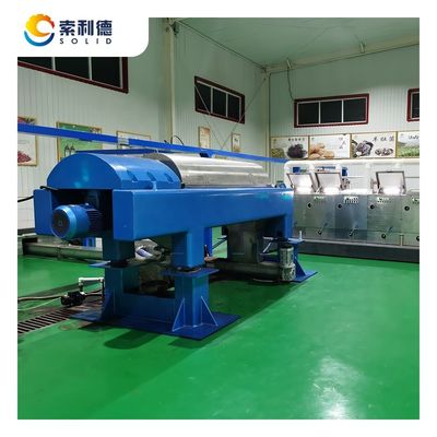5T/h 容量 オリーブ油を抽出する自動機 3相デカンター遠心分離機