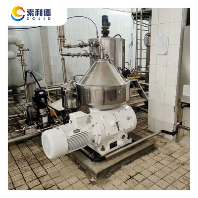 工芸マイクロビール醸造所 ビール発酵 固体抽出物分離器 管状遠心器