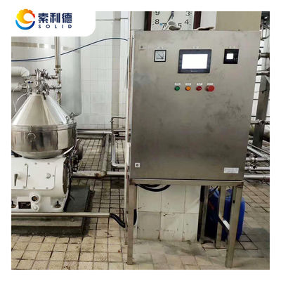 工芸マイクロビール醸造所 ビール発酵 固体抽出物分離器 管状遠心器