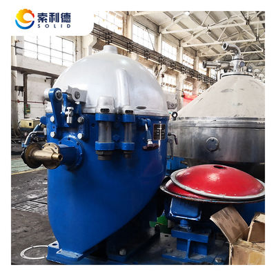 KYDB203SD-21重型燃料油,潤滑油,鉱物油のための遠心分離機
