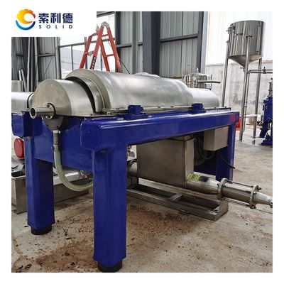 周波数インバーター アボカドオイルデカンター 遠心分離機 AVOT-2 EVOO 抽出モデル